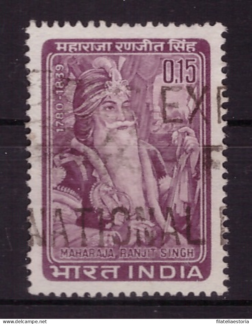 Inde 1966 - Oblitéré - Célébrités - Michel Nr. 413 Série Complète (ind294) - Used Stamps