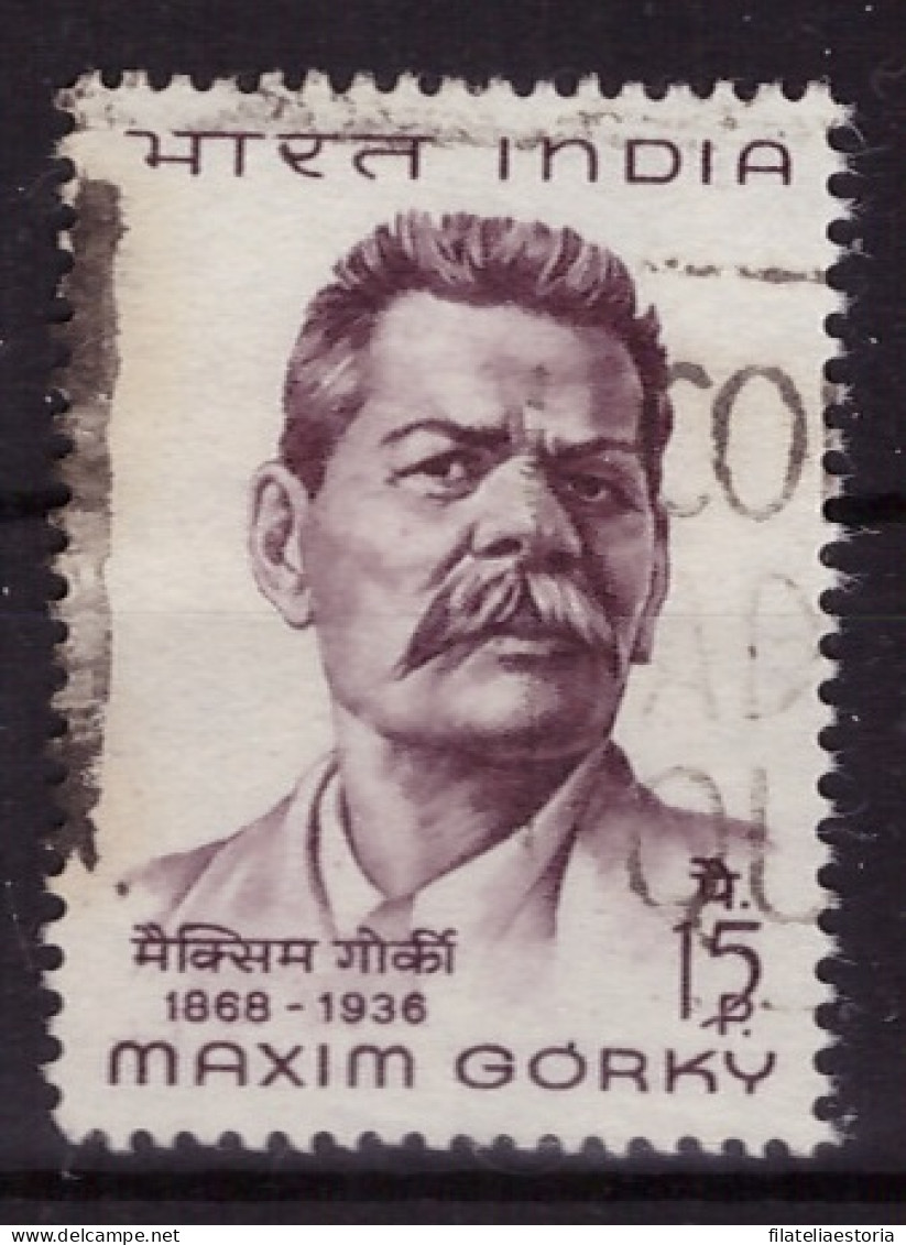 Inde 1968 - Oblitéré - Célébrités - Michel Nr. 447 Série Complète (ind298) - Used Stamps