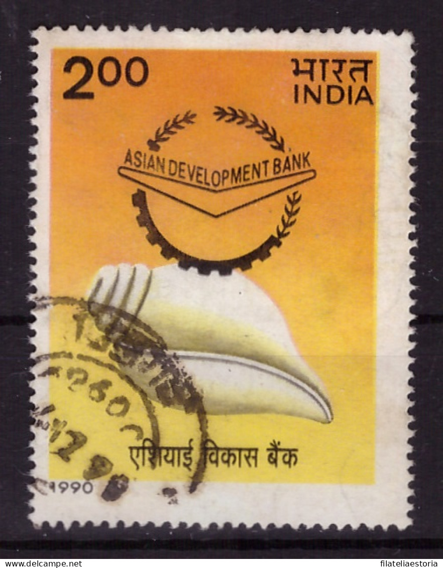 Inde 1990 - Oblitéré - Banques - Coquillages - Michel Nr. 1252 Série Complète (ind303) - Oblitérés