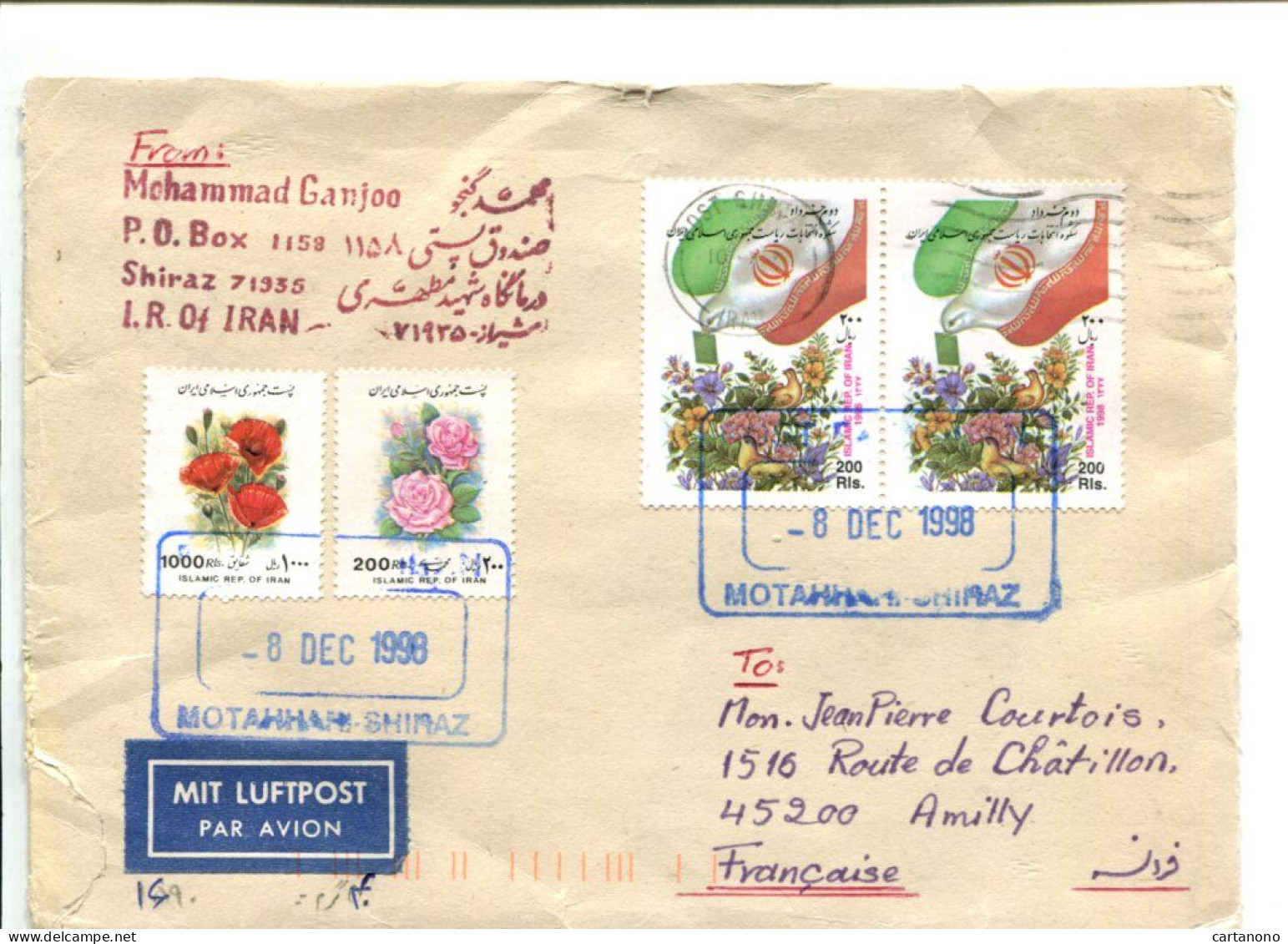 IRAN - Affranchissement Sur Lettre Par Avion - Fleurs Oiseaux - Irán