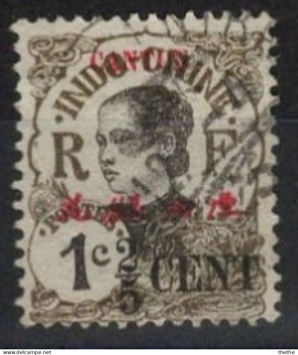 CANTON -  Femme Annamite - Used Stamps