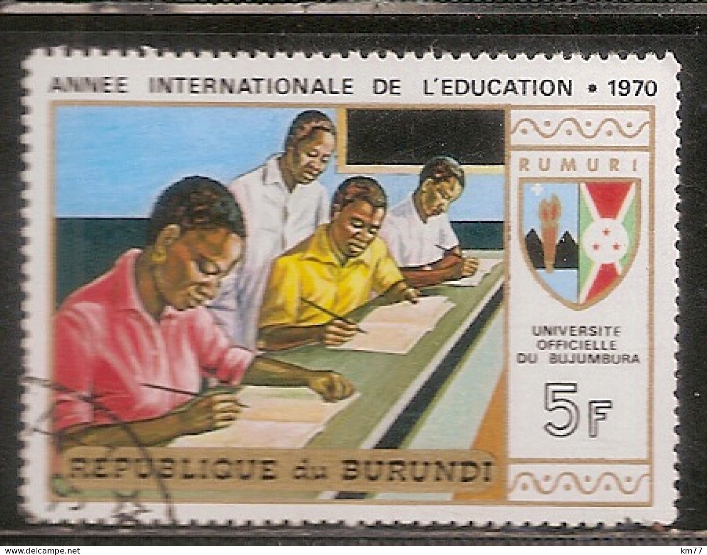 BURUNDI OBLITERE - Used Stamps