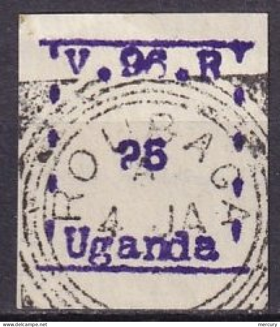 OUGANDA - 25 (cowries) De 1896 FAUX - Ouganda (...-1962)