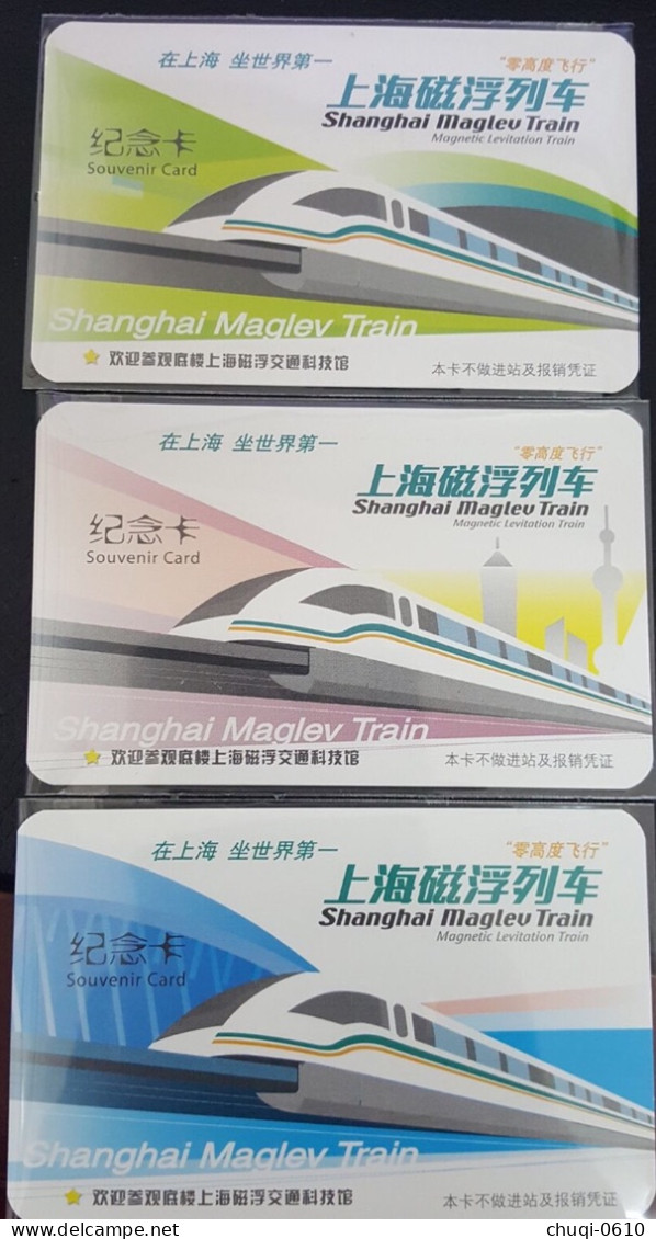 China Shanghai Maglev Train Commemorative Card,3 Pcs - World