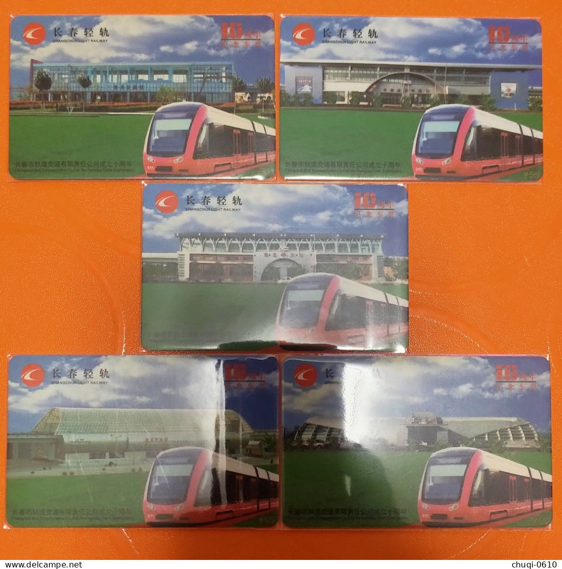 China Changchun Metro Card,5 Pcs - Wereld