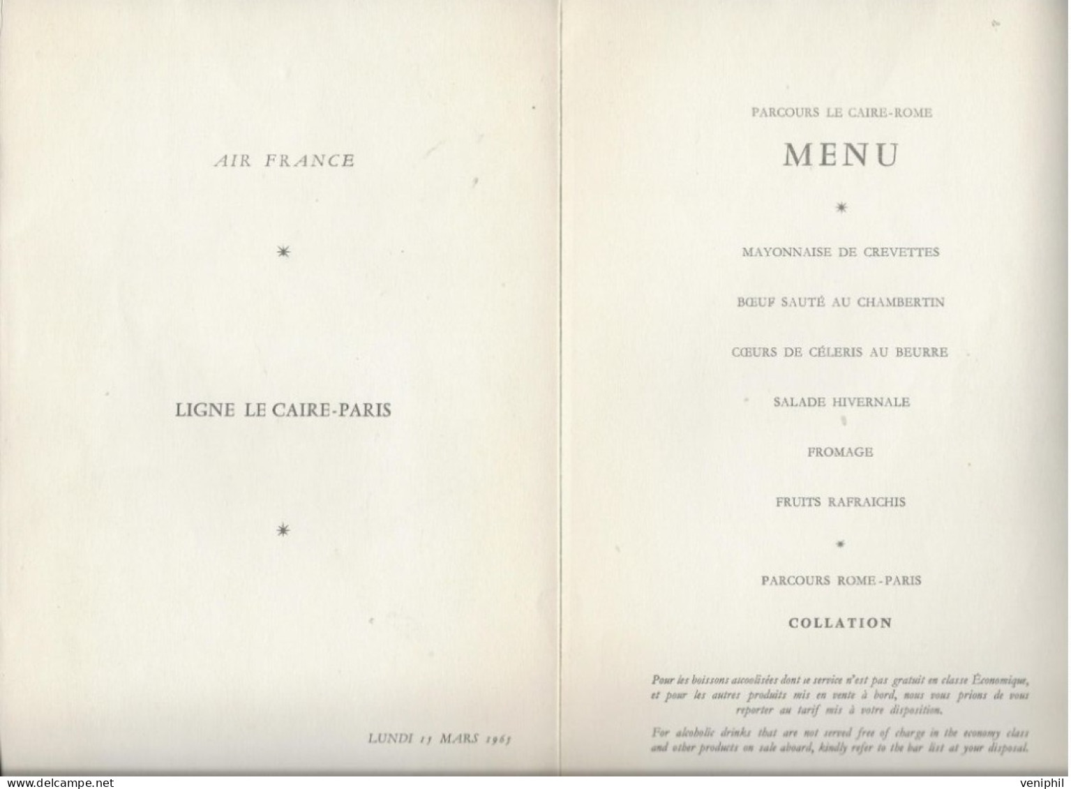 MENU ILLUSTRE - AIR FRANCE-LIGNE LE CAIRE - PARIS 1965 - - Menu