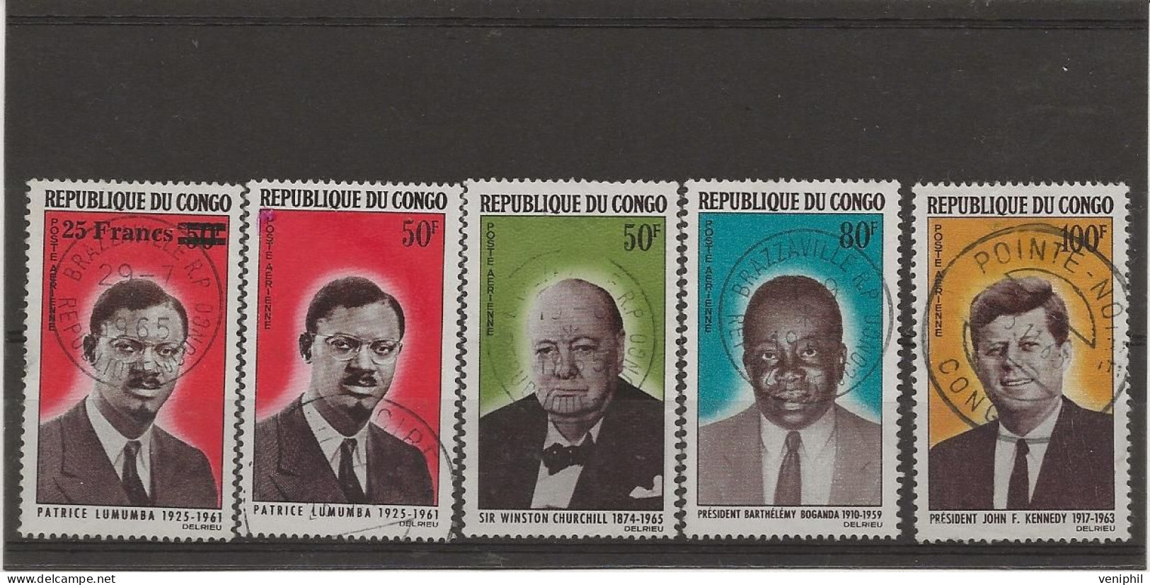 CONGO  - POSTE AERIENNE N° 31 A 35 OBLITERE - ANNEE 1965 -  COTE : 55 € - Usados