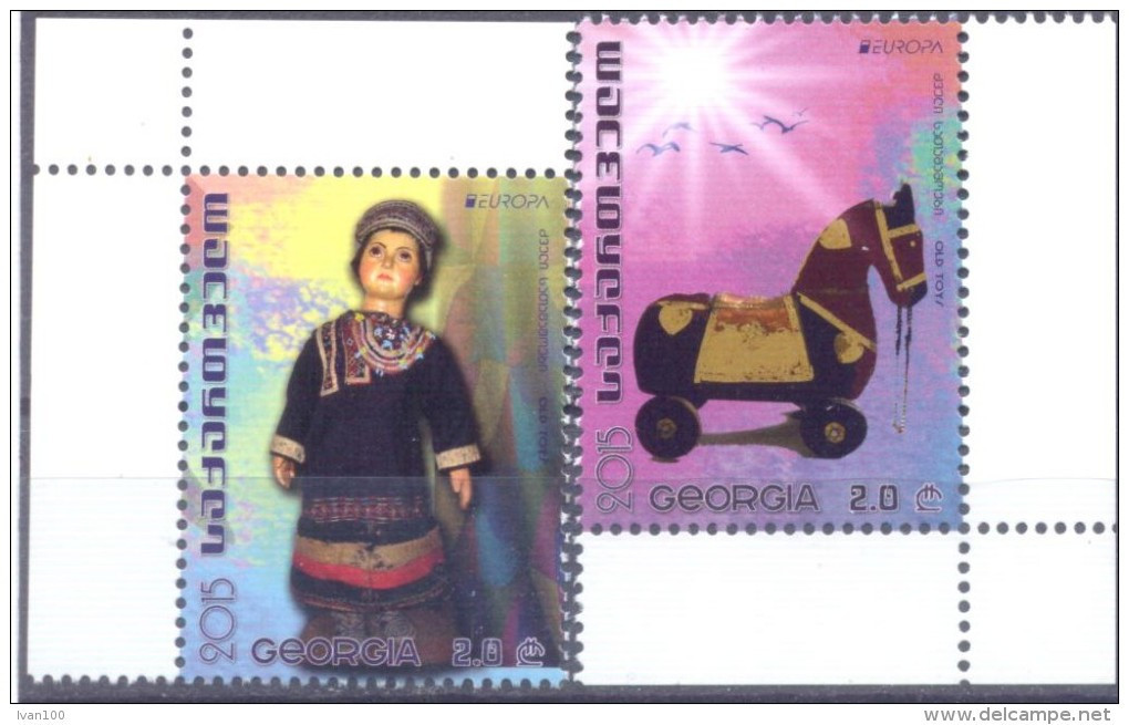 2015. Georgia, Europa 2015, Set, Mint/** - Géorgie