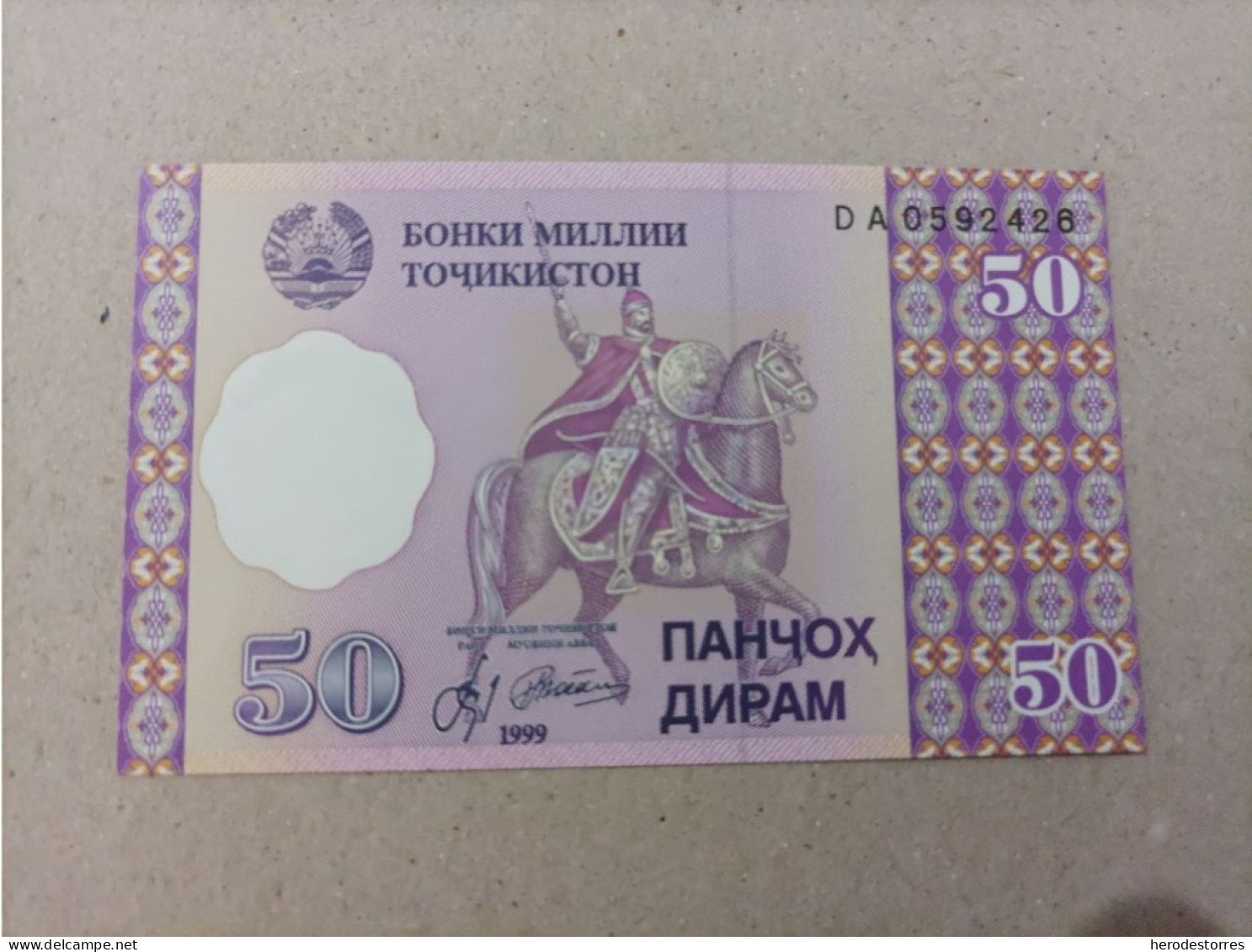 Billete De Tajikistan De 50 Diram, Año 1999, UNC - Tajikistan