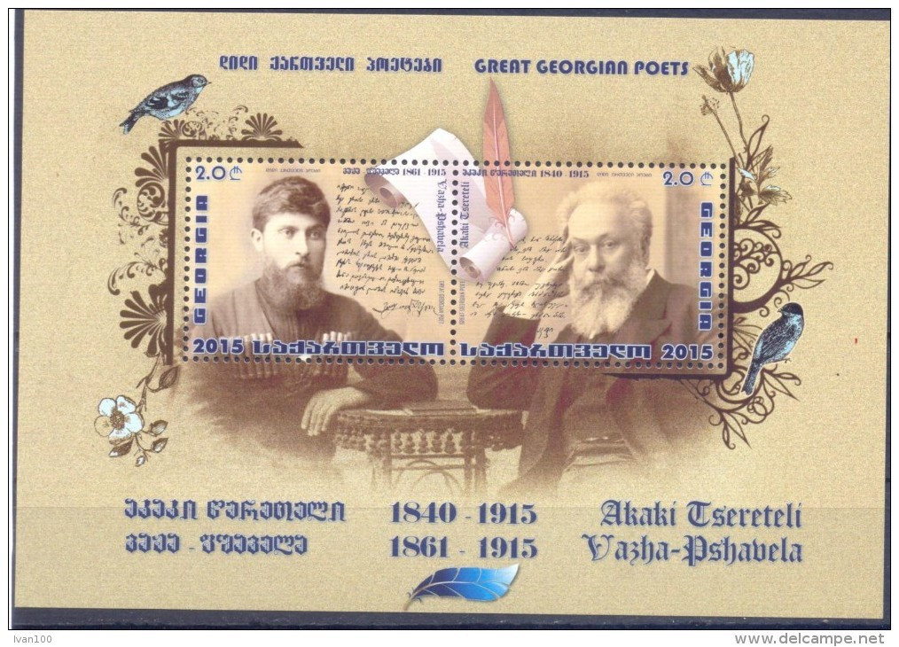 2015. Georgia, Great Georgian Poets, S/s, Mint/** - Georgia