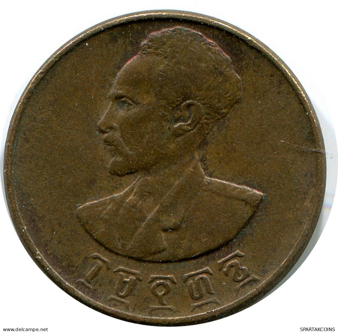 5 SANTEEM 1936 (1944) ETHIOPIA Moneda #AK337.E - Ethiopia