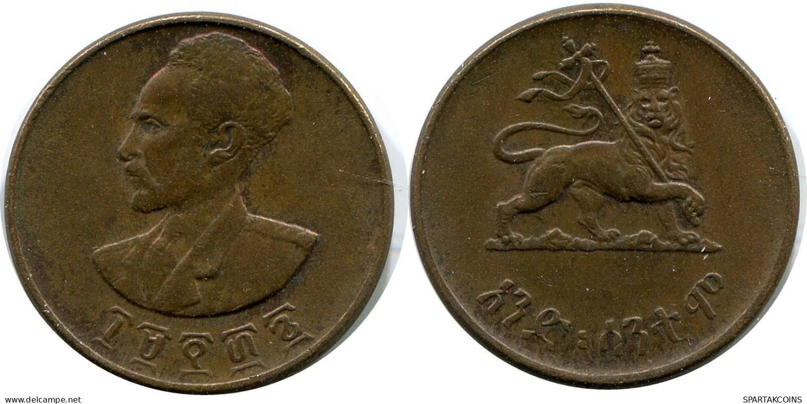 5 SANTEEM 1936 (1944) ETHIOPIA Moneda #AK337.E - Ethiopië