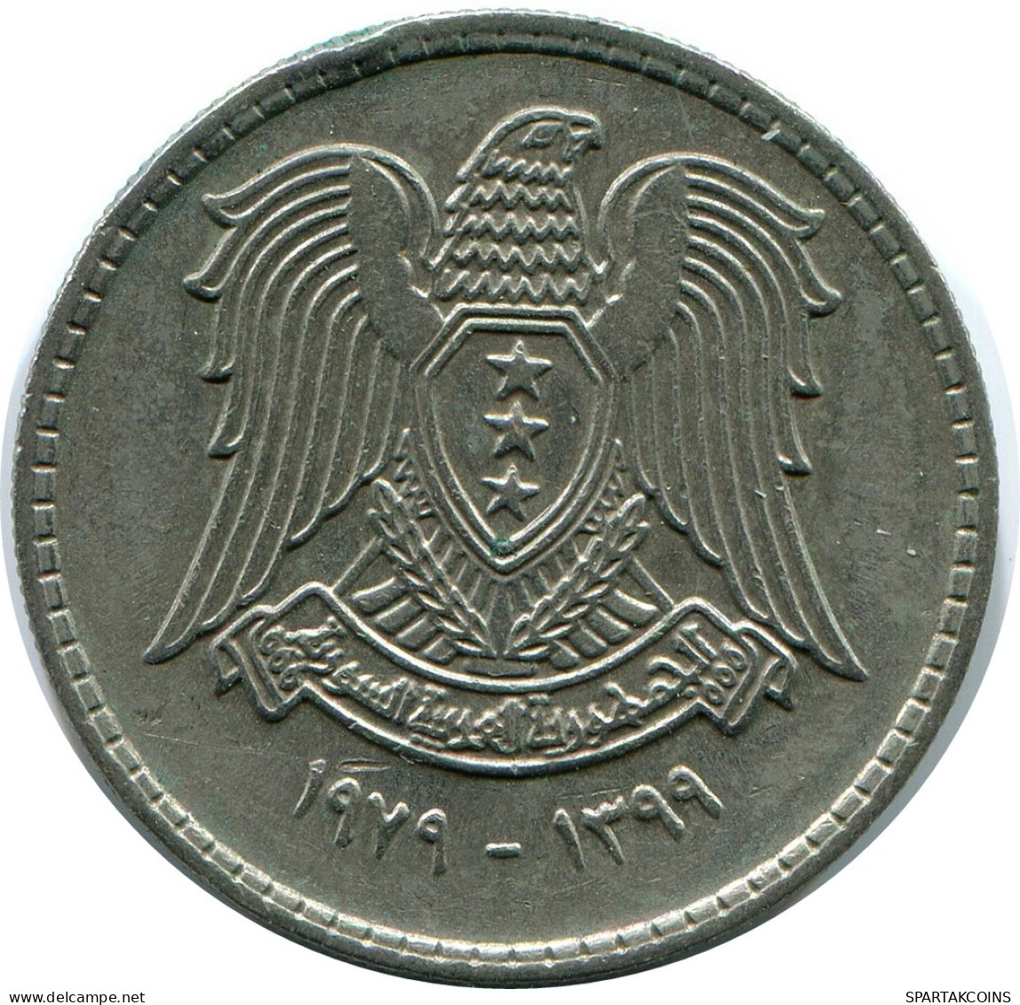 50 QIRSH 1979 SIRIA SYRIA Islámico Moneda #AK292.E - Syria