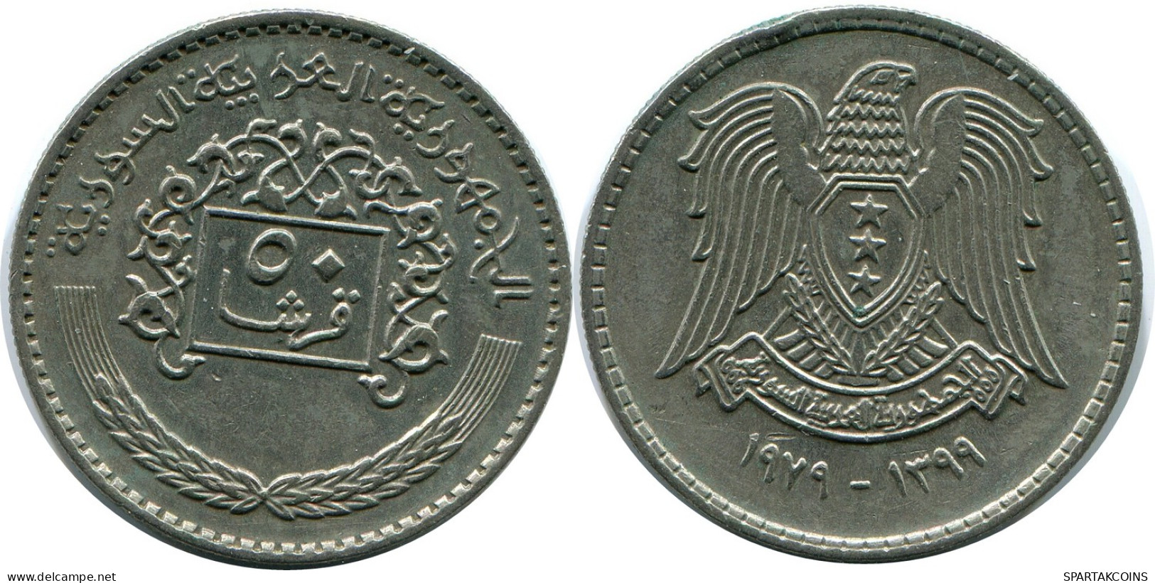 50 QIRSH 1979 SIRIA SYRIA Islámico Moneda #AK292.E - Syria