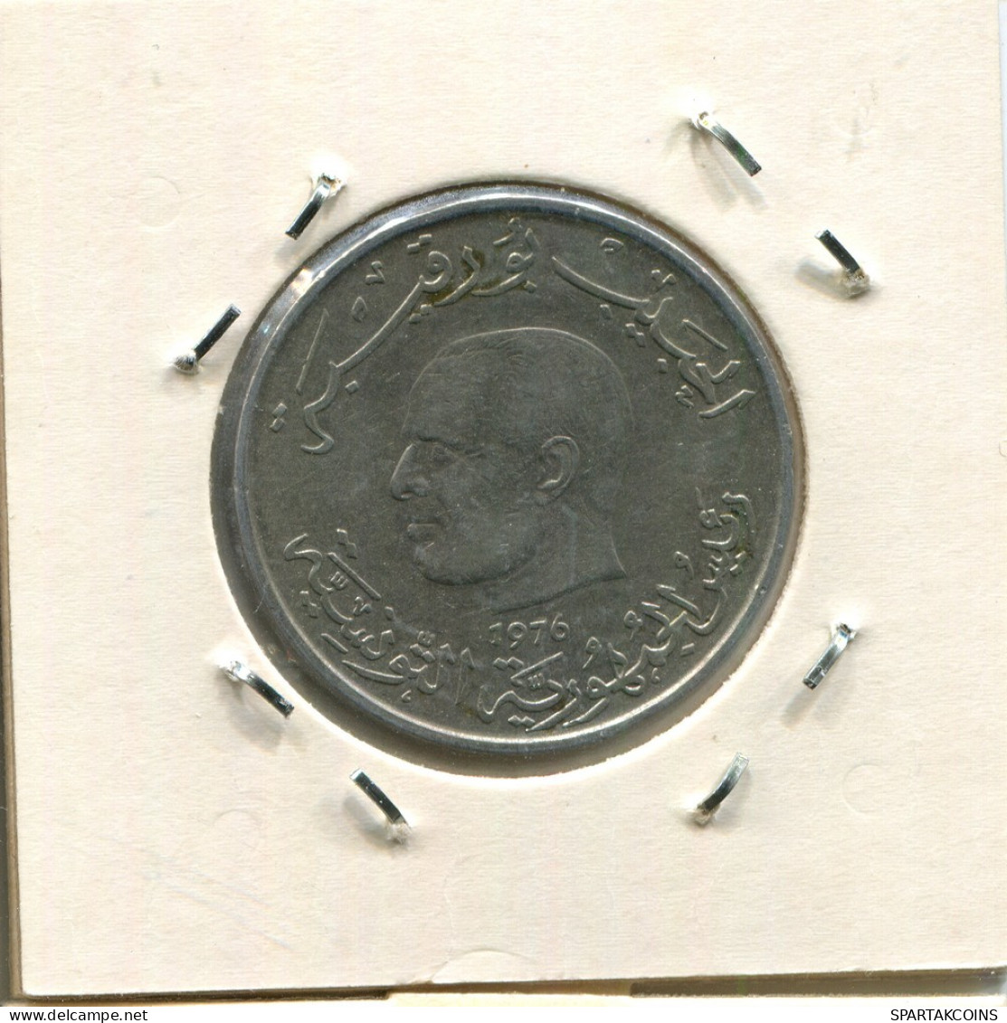 1 DINAR 1976 TÚNEZ TUNISIA Moneda #AS123.E - Tunisie