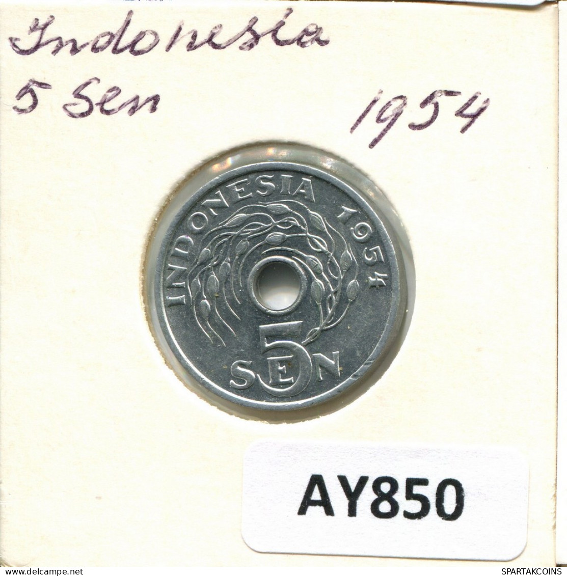 5 SEN 1954 INDONÉSIE INDONESIA Pièce #AY850.F - Indonésie