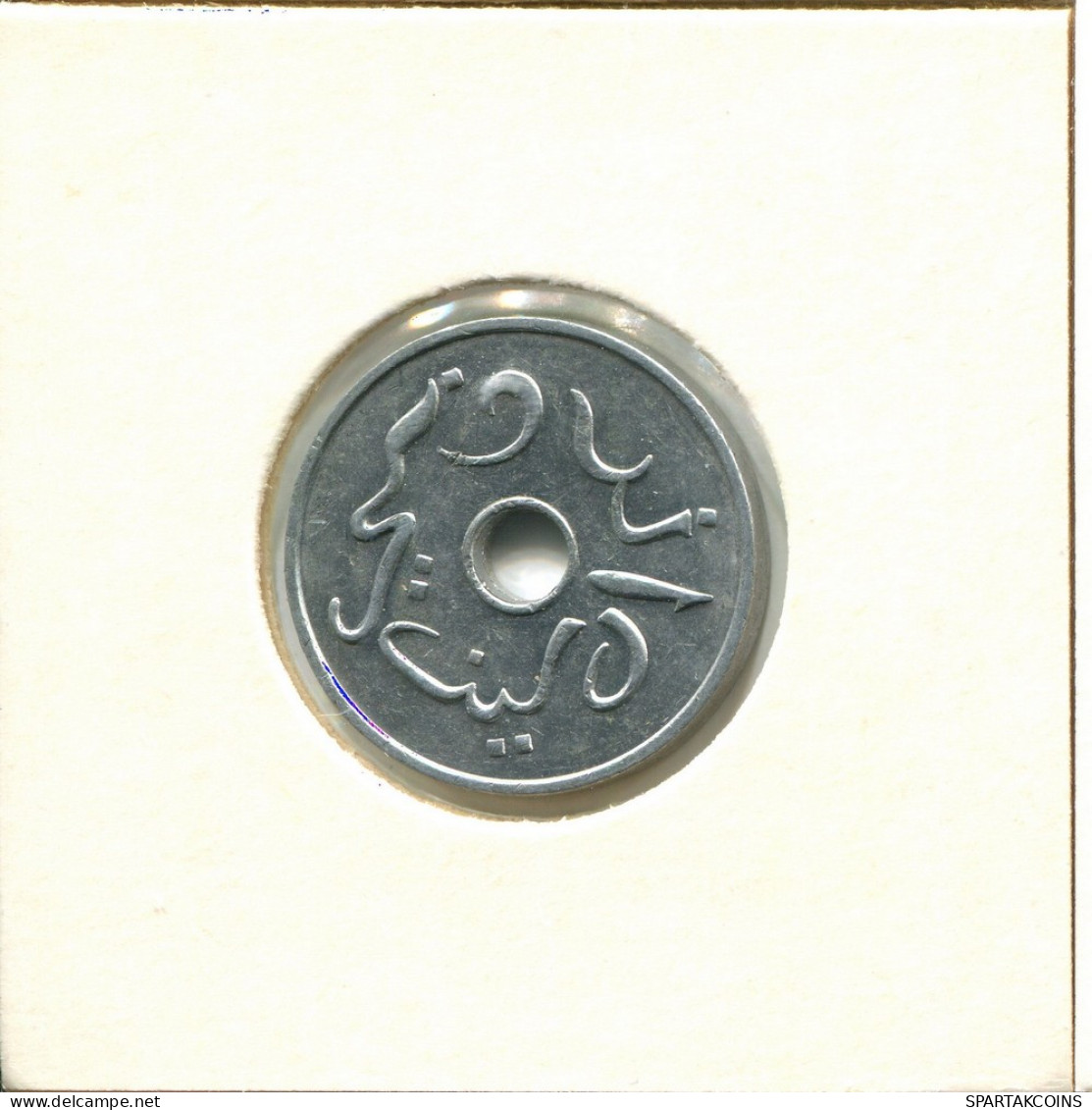 5 SEN 1954 INDONÉSIE INDONESIA Pièce #AY850.F - Indonésie