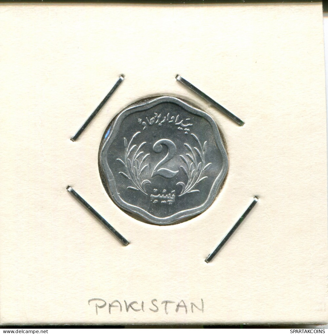 2 PAISA 1974 PAKISTAN Pièce #AS073.F - Pakistán