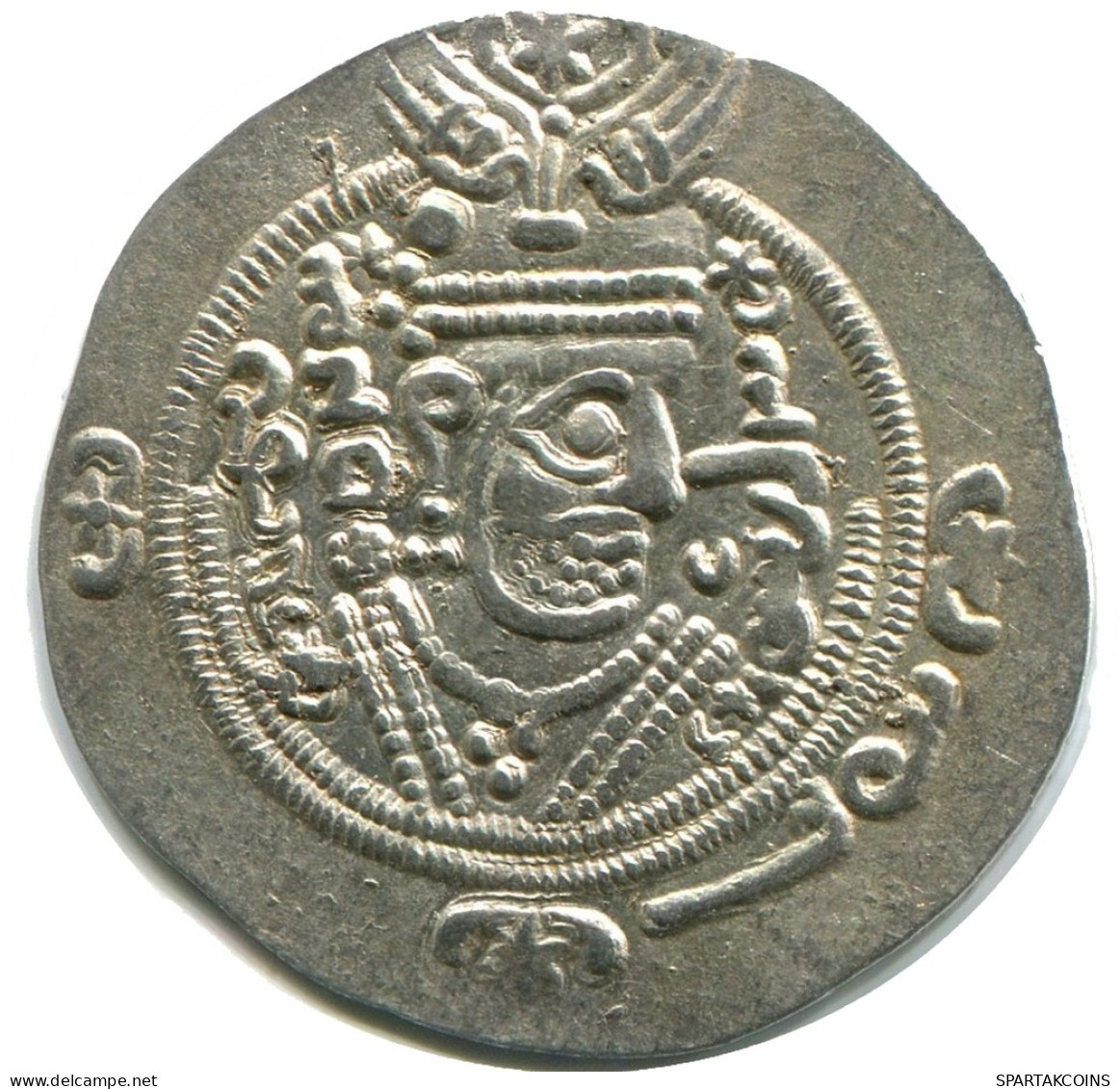 TABARISTAN DABWAYHID ISPAHBADS FARKAHN AD 711-731 AR 1/2 Drachm #AH125.86.F - Orientalische Münzen