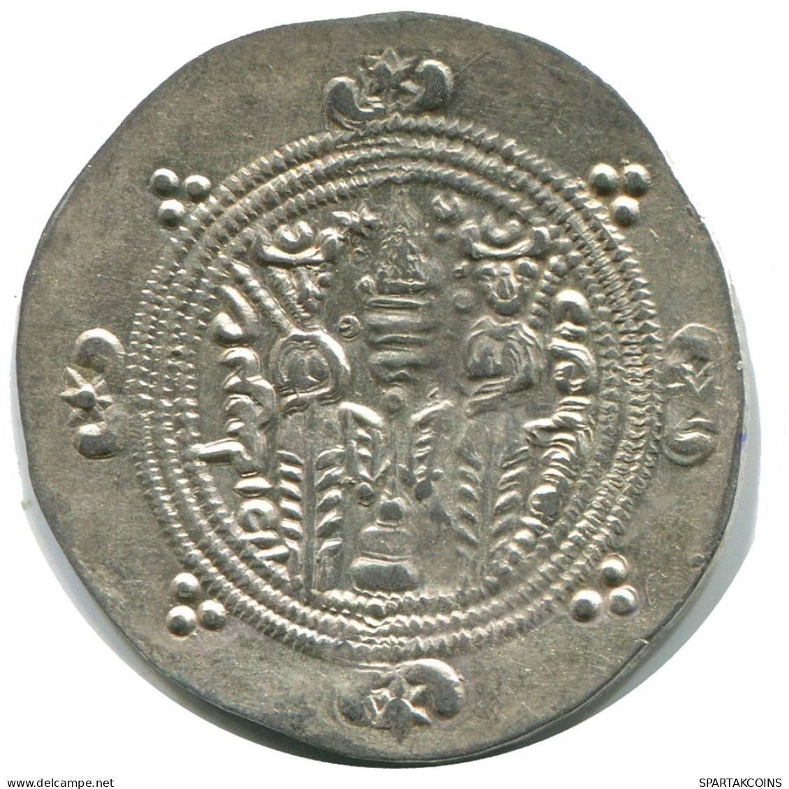 TABARISTAN DABWAYHID ISPAHBADS FARKAHN AD 711-731 AR 1/2 Drachm #AH125.86.F - Oosterse Kunst