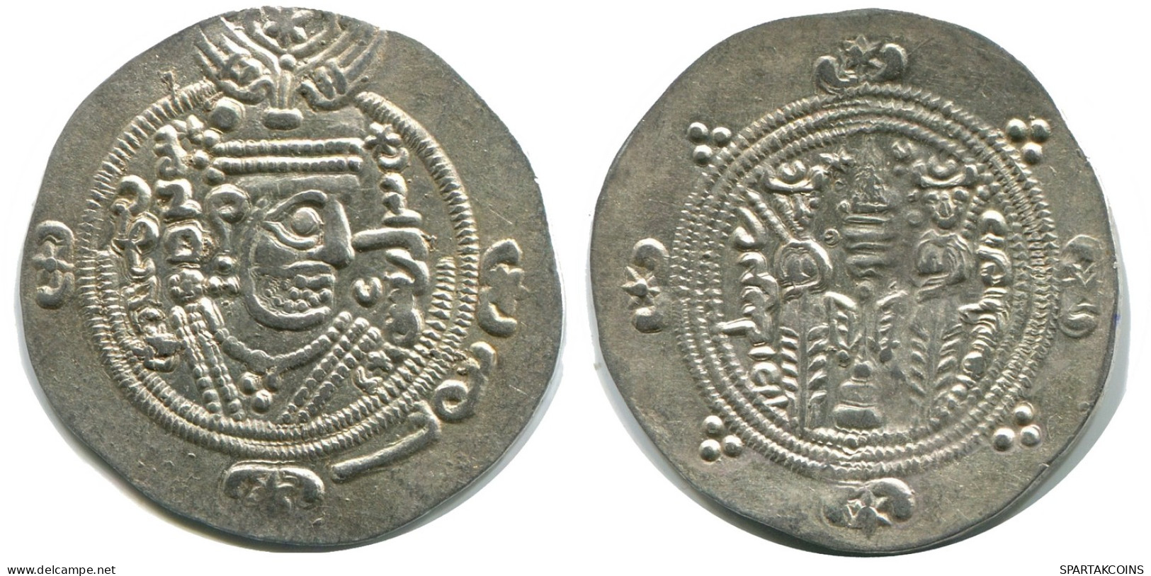 TABARISTAN DABWAYHID ISPAHBADS FARKAHN AD 711-731 AR 1/2 Drachm #AH125.86.F - Orientalische Münzen