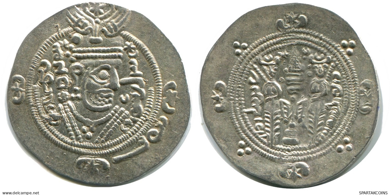 TABARISTAN DABWAYHID ISPAHBADS FARKAHN AD 711-731 AR 1/2 Drachm #AH125.86.F - Oosterse Kunst