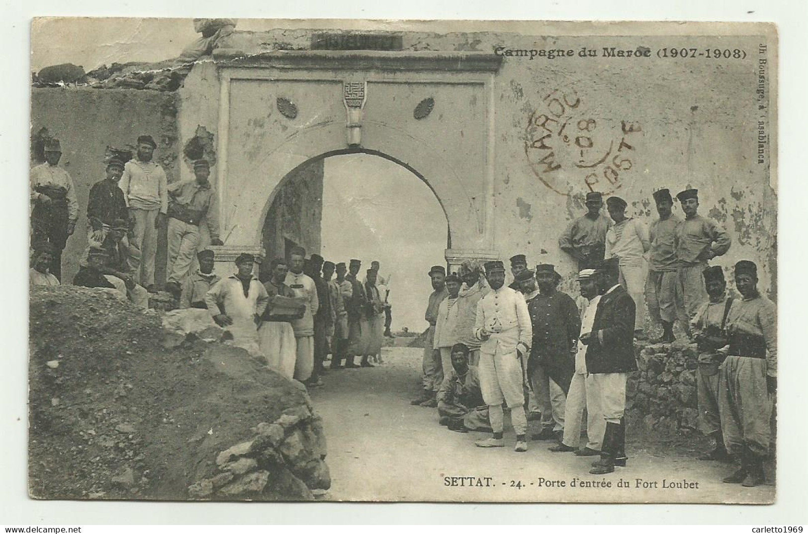 SETTAT - PORT D'ENTREE DU FORT LOUBET 1908 VIAGGIATA FP - Casablanca