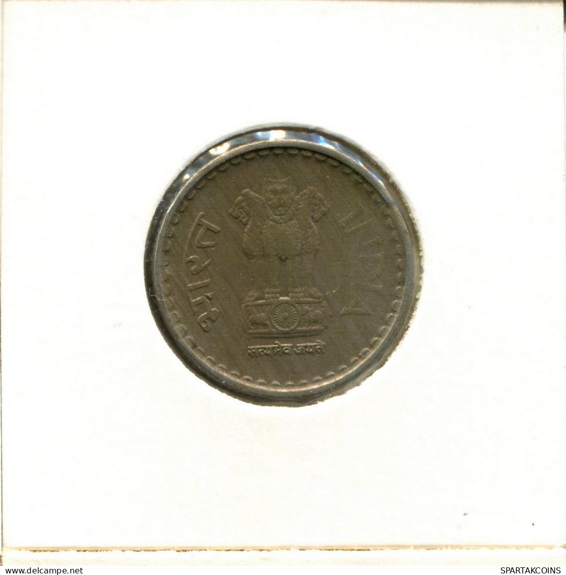 5 RUPIAH 2000 INDONESIA Coin #AY865.U - Indonésie