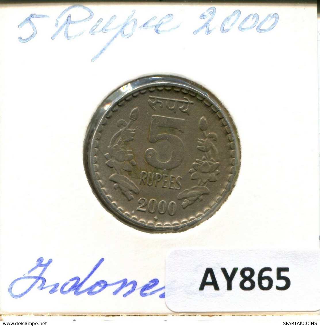 5 RUPIAH 2000 INDONESIA Coin #AY865.U - Indonésie