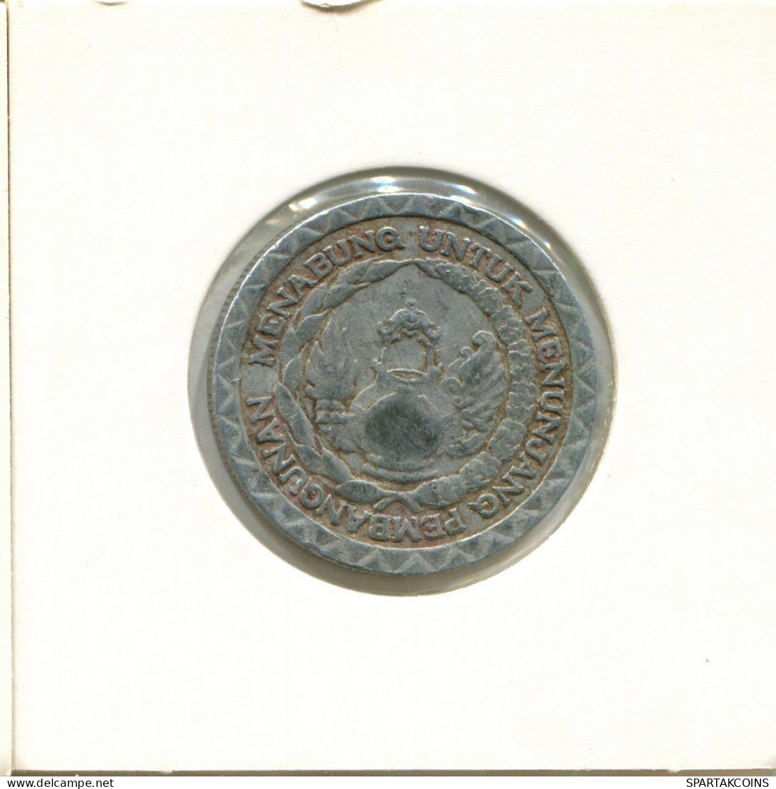 10 RUPIAH 1979 INDONESIA Coin #AY868.U - Indonésie