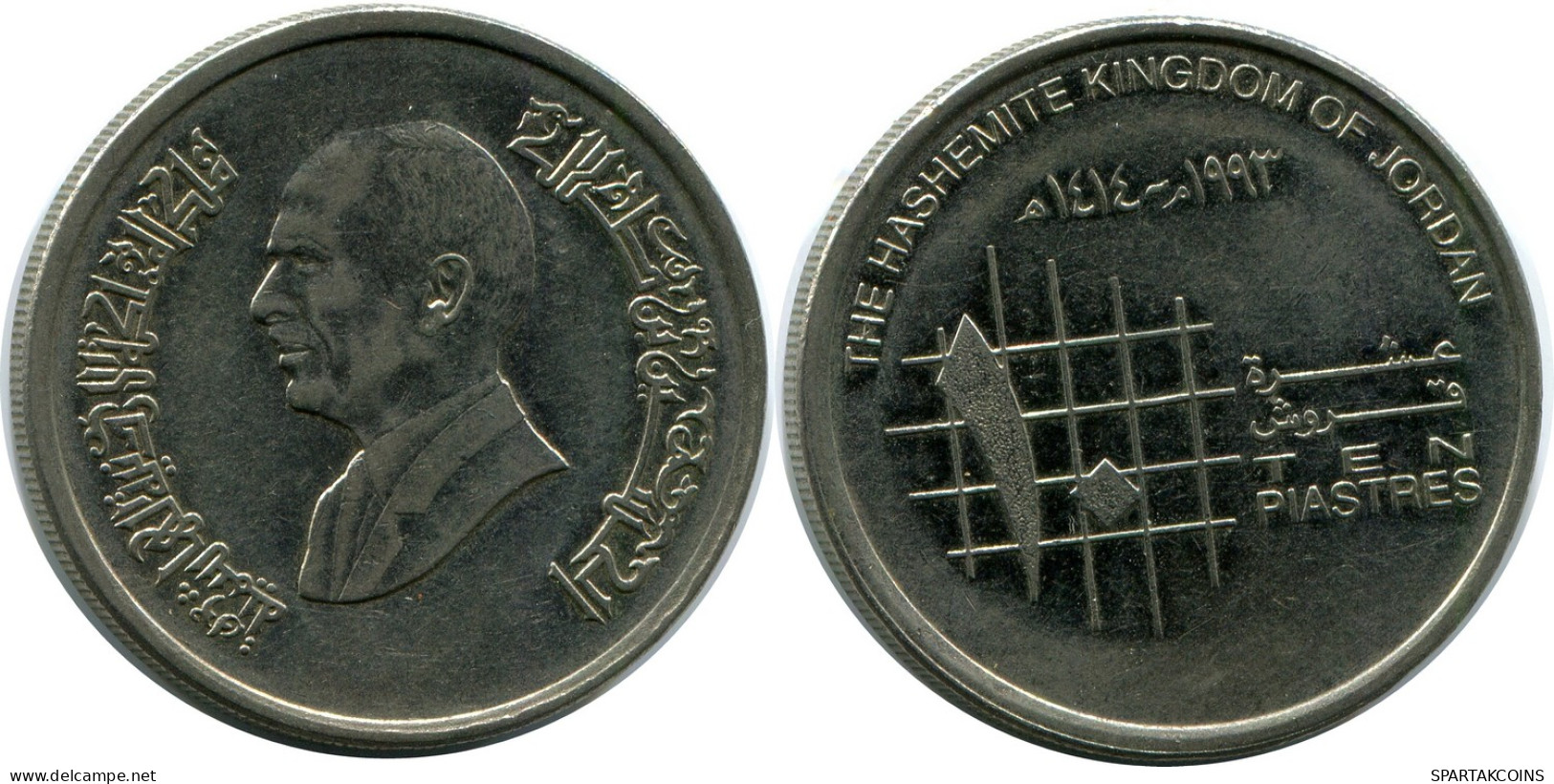 10 Qirsh / Piastres 1993 JORDAN Coin #AP093.U - Jordanië