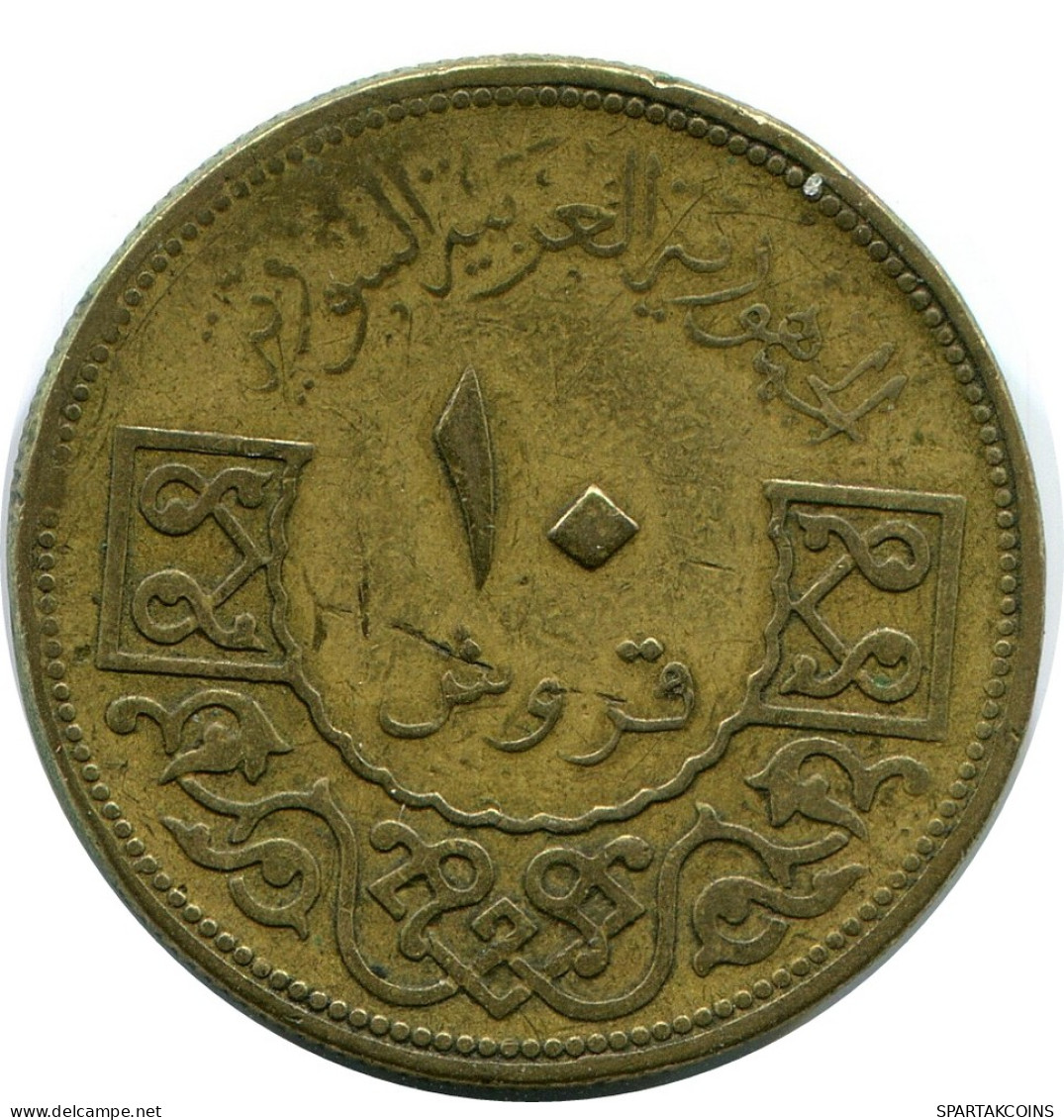 10 QIRSH / PIASTRES 1962 SYRIA Islamic Coin #AP558.U - Syria