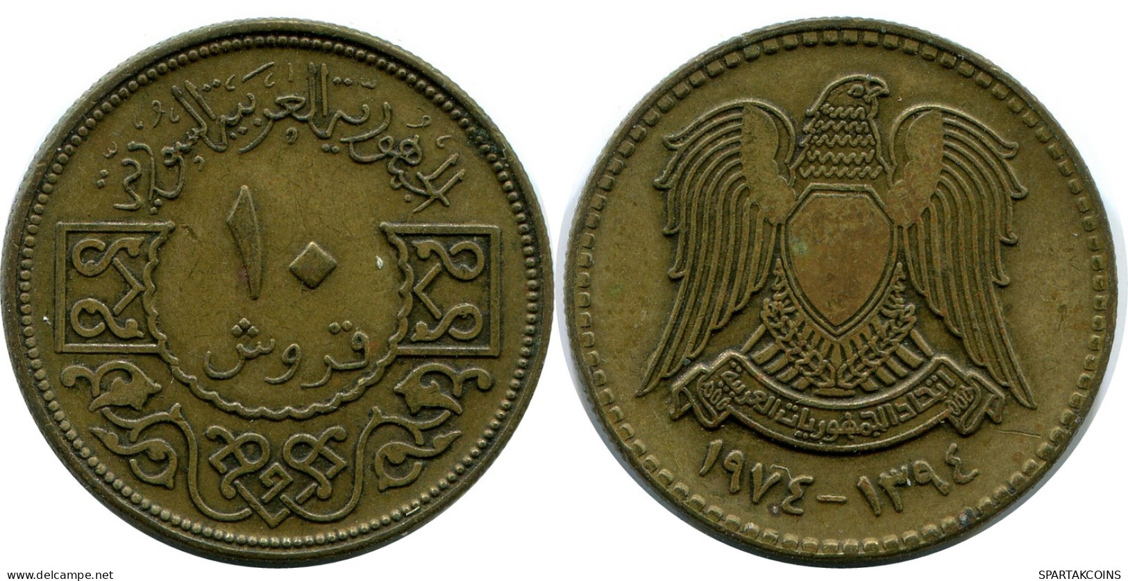 10 QIRSH / PIASTRES 1974 SYRIA Islamic Coin #AP560.U - Syrien