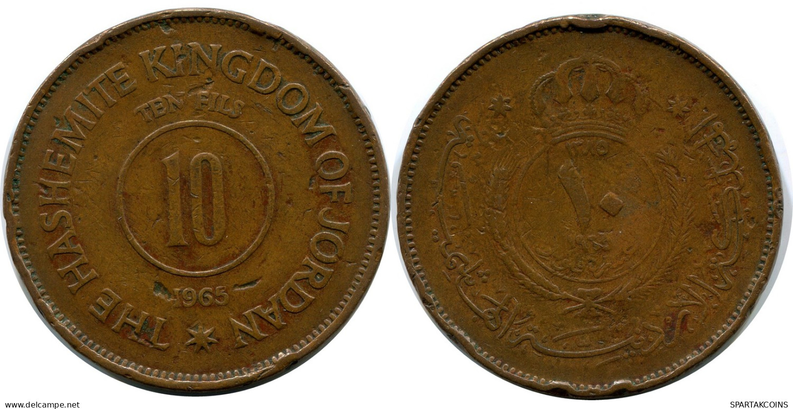 10 FILS 1385-1965 JORDAN Islamisch Münze #AR004.D - Jordanië