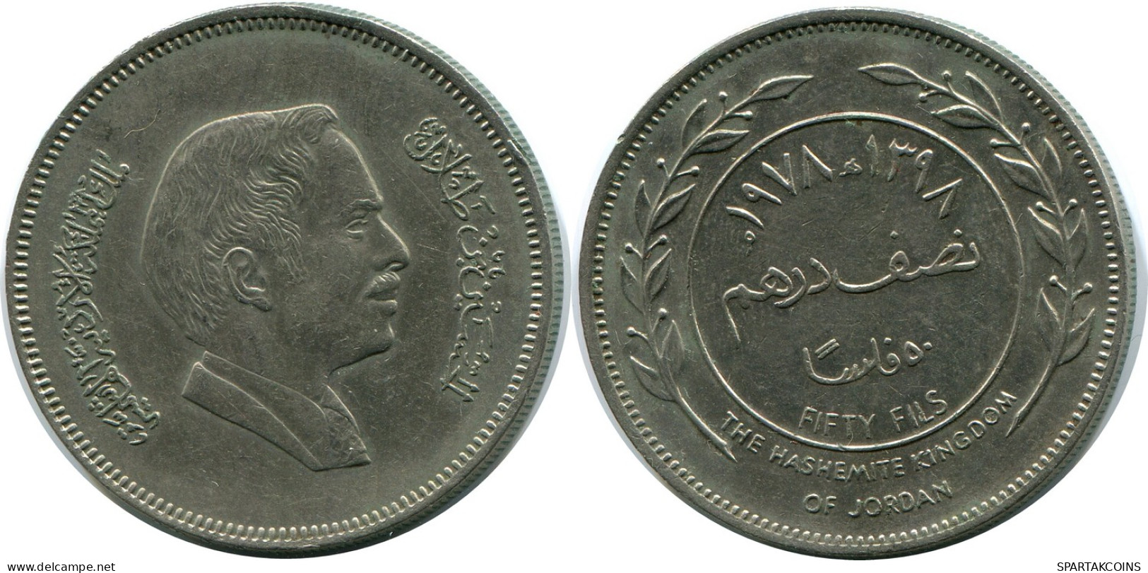 ½ DIRHAM / 50 FILS 1978 JORDAN Münze #AP074.D - Jordanië