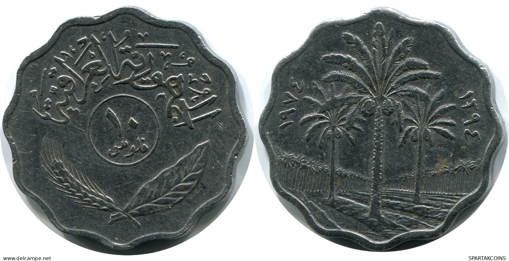 10 FILS 1954 IBAK IRAQ Münze #AP341.D - Irak