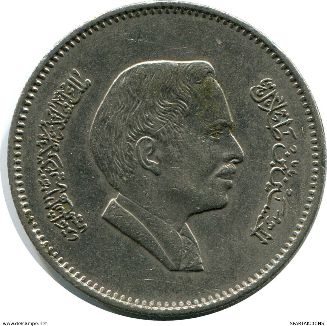 ¼ DIRHAM / 25 FILS 1984 JORDAN Münze #AP081.D - Jordan