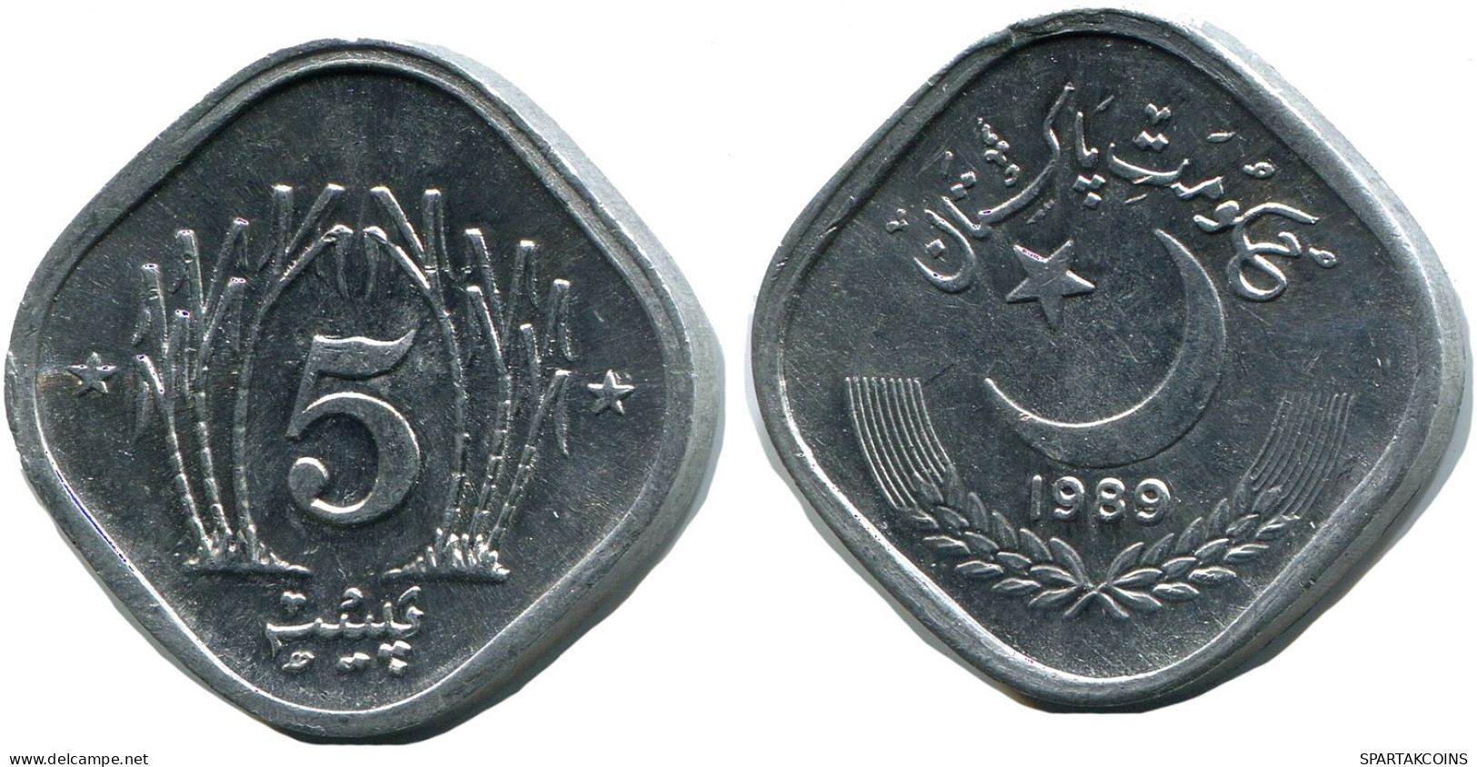 5 PAISA 1989 PAKISTAN Münze #AH895.D - Pakistán