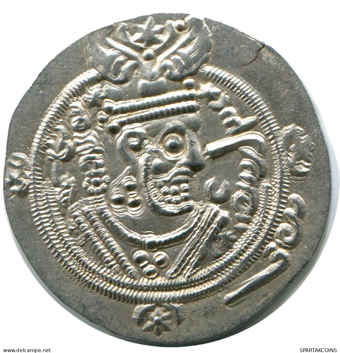 TABARISTAN DABWAYHID ISPAHBADS FARKAHN AD 711-731 AR 1/2 Drachm #AH132.8.D - Orientalische Münzen