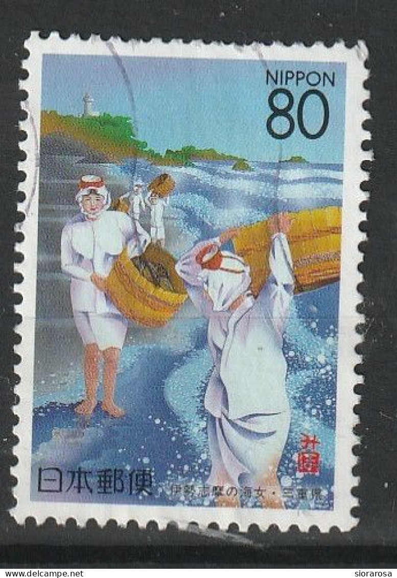 Giappone 1996 - Prefettura Mie - Alcuni Pescatori - Alimentation