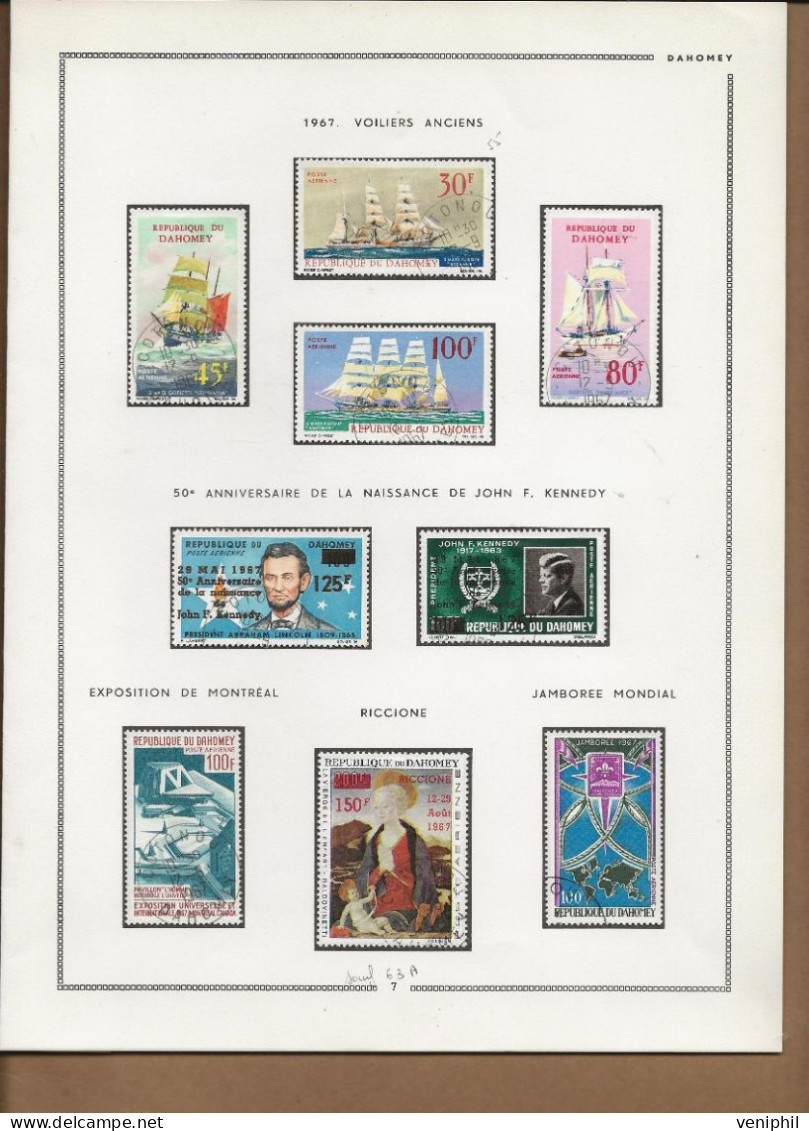 DAHOMEY - POSTE AERIENNE N° 55 A 72  OBLITERE (SAUF N° 63 A )  ANNEE 1967 - COTE : 25 € - Usados