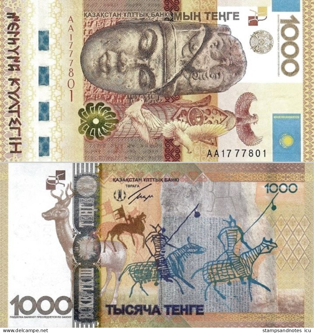 KAZAKHSTAN 1000 Tenge ND ( 2013 ) P 44 UNC Kultegin. Commem. - Kazakhstan