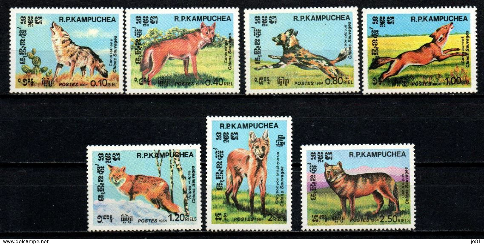 Kampuchea YT 470-476 Neuf Sans Charnière XX MNH - Kampuchea