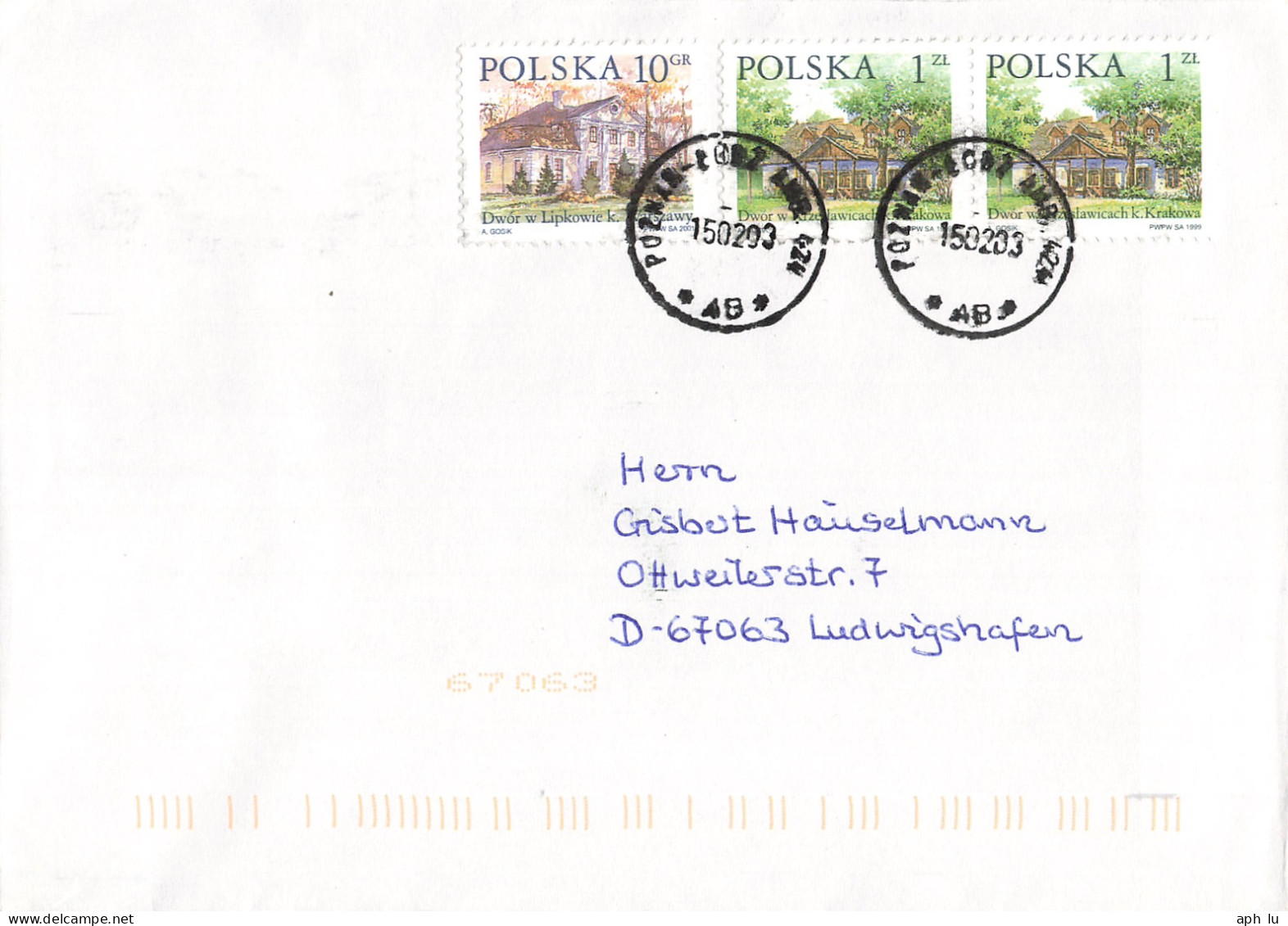 Bahnpost (R.P.O. / T.P.O.) Poznań-Łódź (BP1355) - Storia Postale