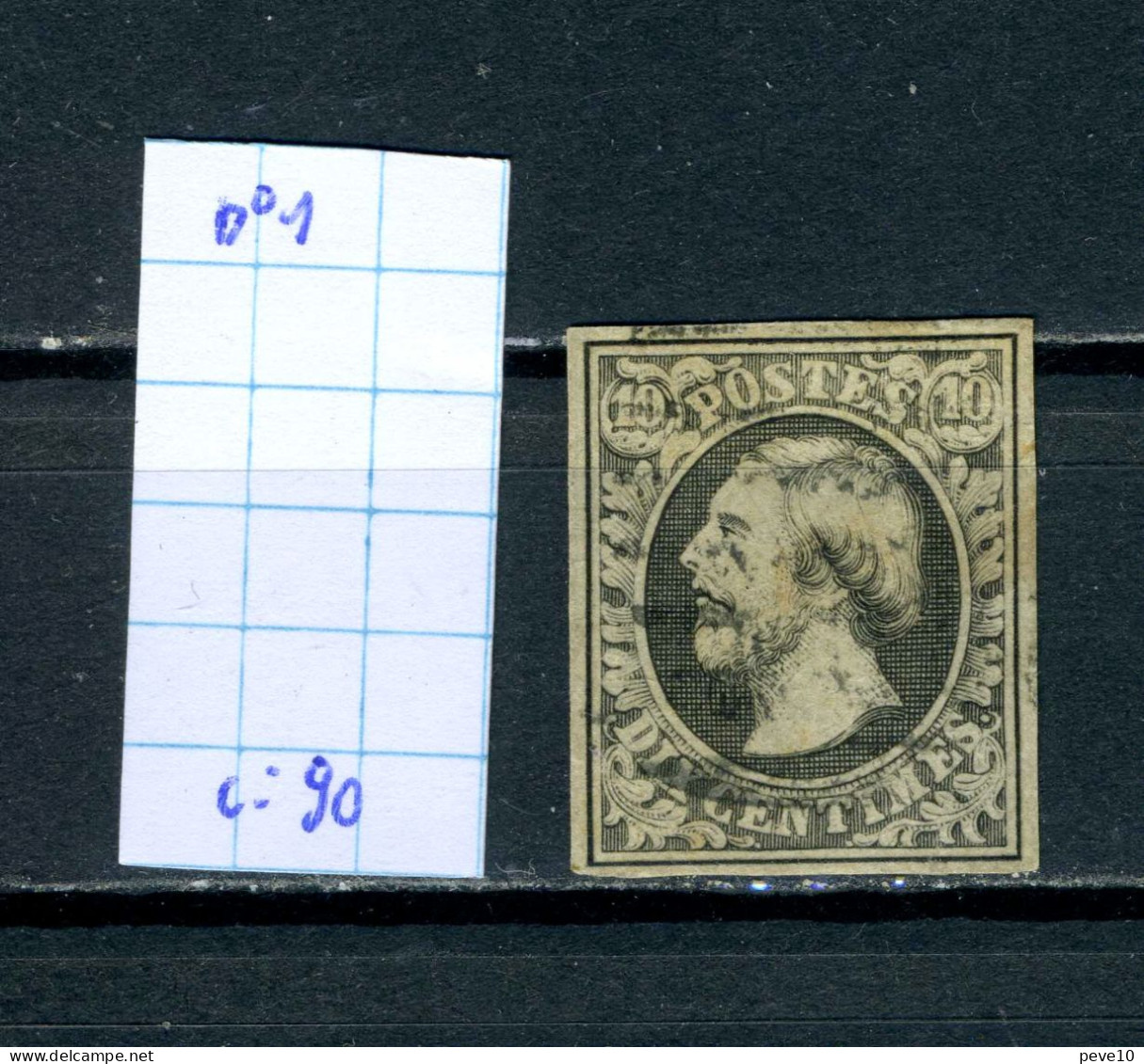 Luxembourg  N° 1 - 1852 Guillaume III