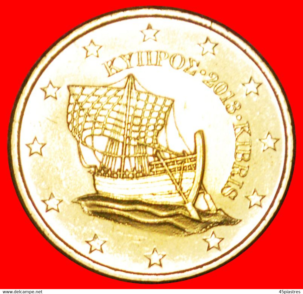 * GREECE (2008-2022): CYPRUS  50 CENTS 2013 UNC MINT LUSTER UNCOMMON! LOW START NO RESERVE! - Zypern