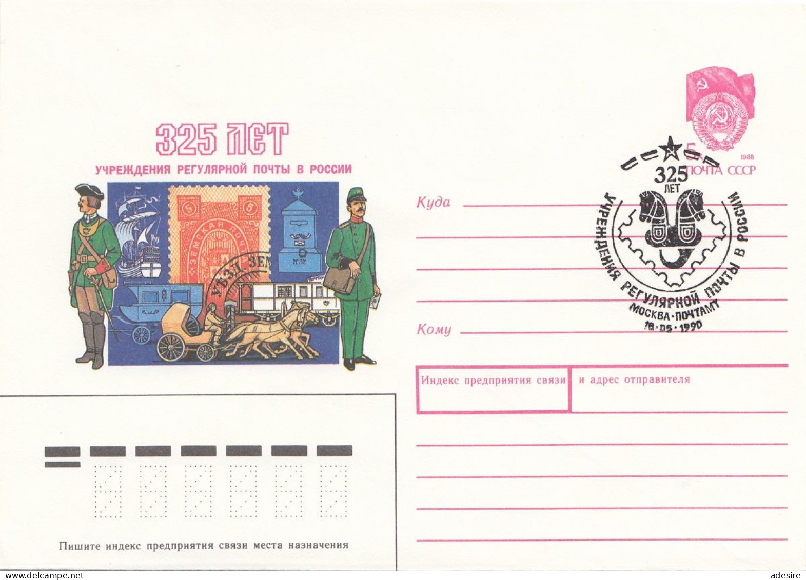 RUSSLAND 1990 - 5 K? Ganzsache ** Auf Flugpostbrief 325 JIET, Ungelaufen - Stamped Stationery