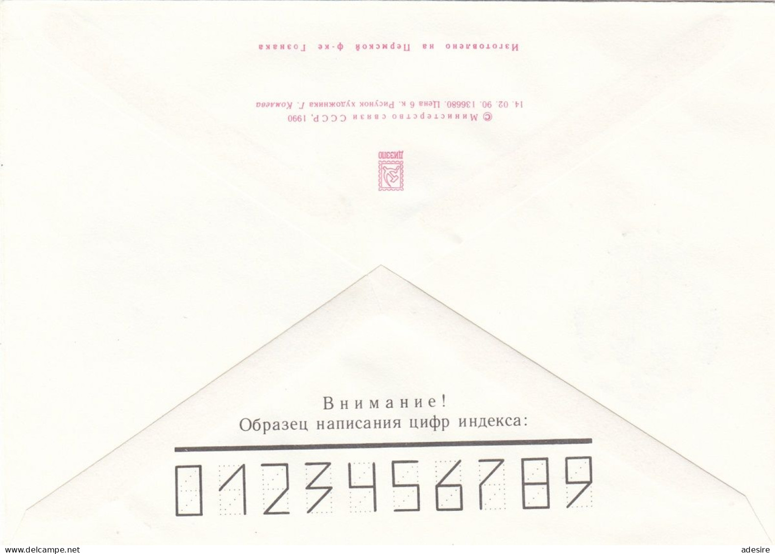 RUSSLAND 1990 - 5 K? Ganzsache ** Auf Flugpostbrief 325 JIET, Ungelaufen - Stamped Stationery