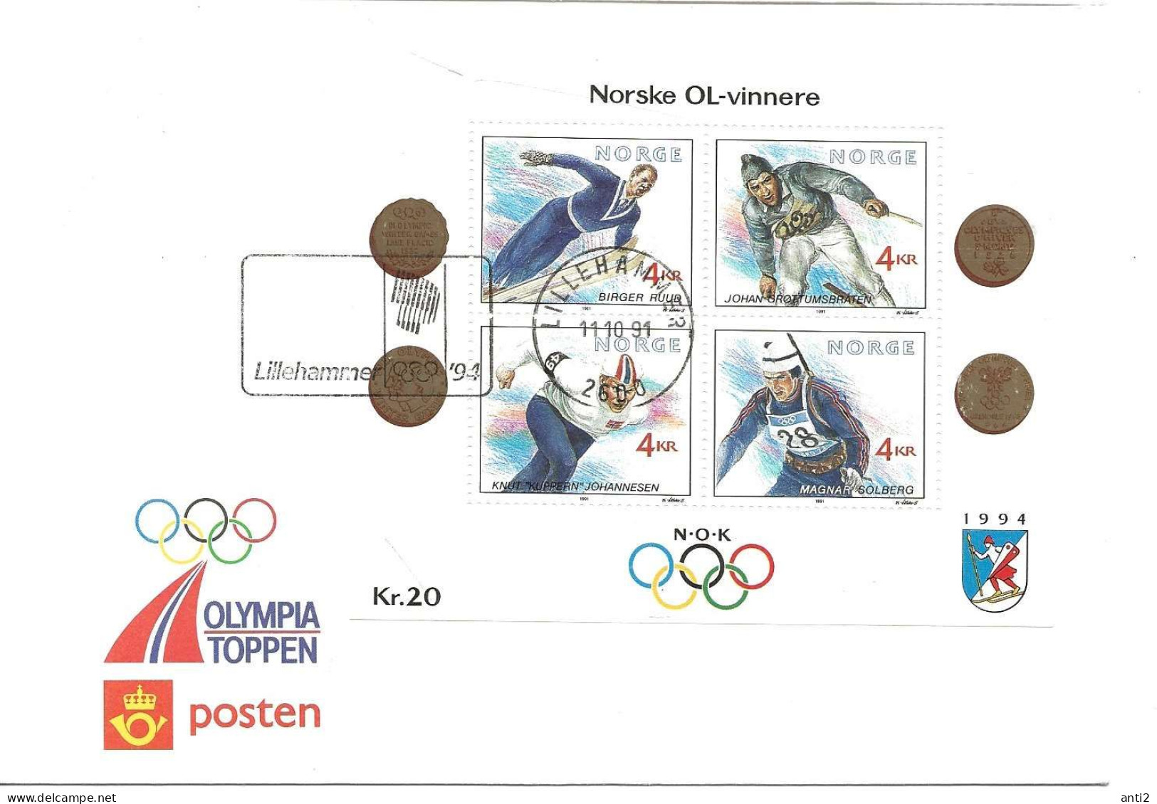 Norway Norge 1991  1994 Winter Olympics, Lillehammer - Olympiatoppen Posten   FDC - Storia Postale