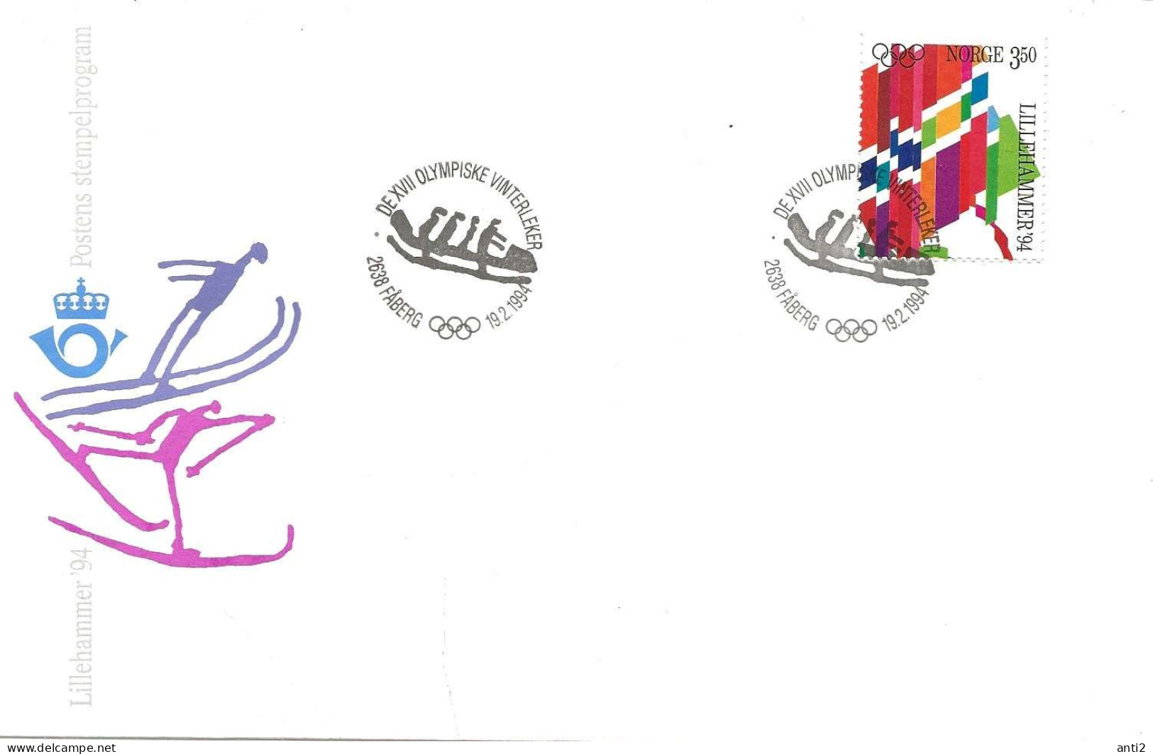 Norway Norge 1994 Winter Olympics, Lillehammer - Flags Mi 1146    With Four Bob Cancelled Fåberg 19.2.94 - Storia Postale